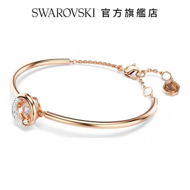 【SWAROVSKI 官方直營】Dextera 手鐲 圓形切割 白色 鍍玫瑰金色調 母親節禮物(情人節禮物)