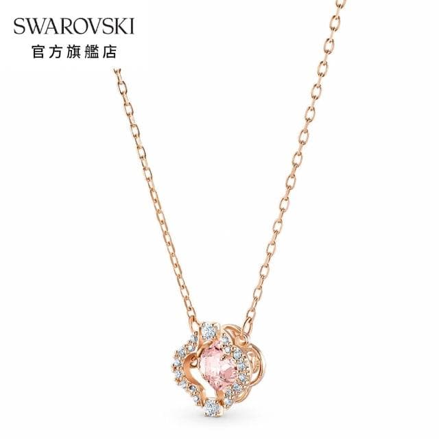 【SWAROVSKI 官方直營】Una 項鏈 幸運草 粉紅色 鍍玫瑰金色調 母親節禮物(跳動的心)