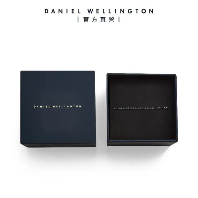 【Daniel Wellington】Tennis Bracelet 經典黑水晶不鏽鋼手環-曜目黑