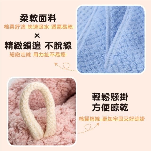 【Mua 姆兒選品】YODO XIUI日本菠蘿格加厚乾髮帽吸水帽(吸水頭巾 吸水毛巾 吸水巾 成人乾髮帽 交換禮物)