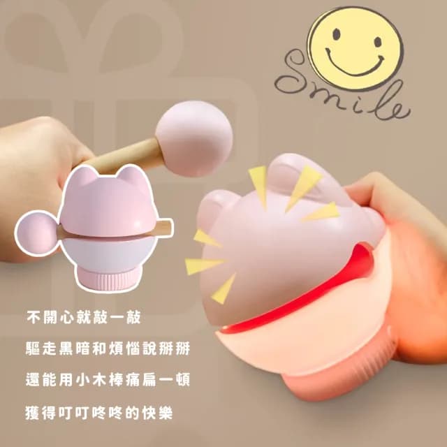 【貓咪表情】功德木魚敲敲燈-附表情貼(小夜燈 辦公室 擺件玩具 卧室 拍拍燈 可愛 療癒 床頭燈 禮物)