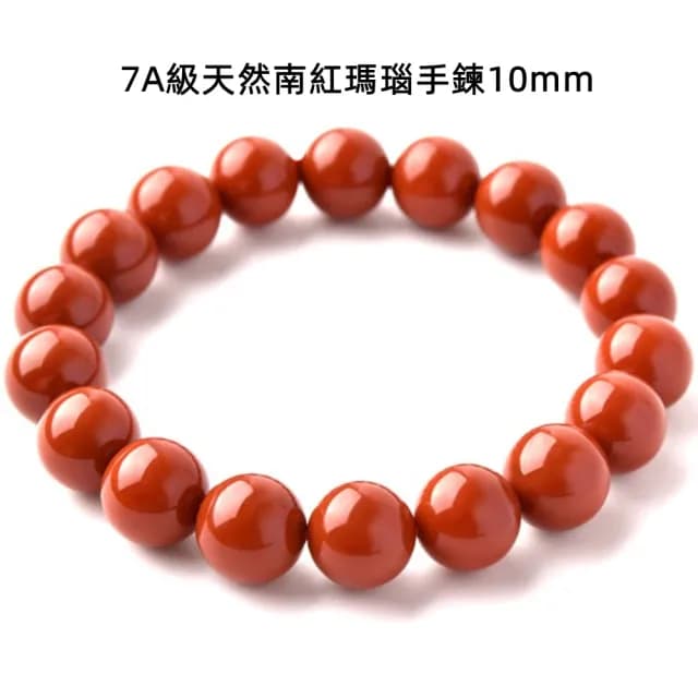 【Penny珮妮】水晶寶石瑪瑙多圈手鍊(30款可選/情人節/送女友/生日禮物/母親節/交換禮物/尾牙/新年禮物)