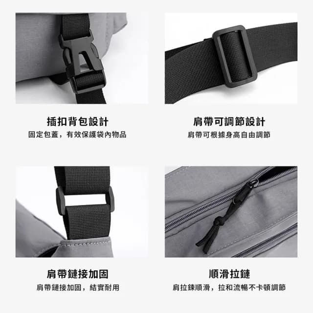 【Starshop】尼龍防潑水男士斜挎包 14吋 機能側背包 斜背包 郵差包 單肩包 防水包(父親節禮物)