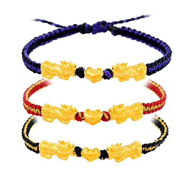 【福西珠寶】雙11黃金手鍊 平安鎖貔貅紅繩 黃金手鏈手繩(金重0.20錢正負0.01錢)