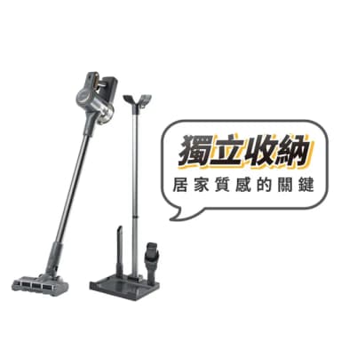 【JWAY】極淨25KPA無線吸塵器 JY-SV17M(無線吸塵器 手持吸塵器 整機收納 入厝禮物)