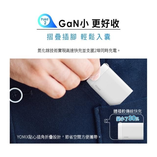 33W充電組【小米】官方旗艦館 Xaiomi 手環 8 Pro