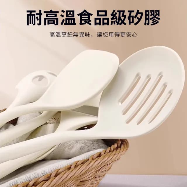 【Cookee】食品級矽膠耐高溫鍋鏟 不粘鍋專用餐具 廚房烹飪工具 交換禮物(鍋鏟/湯杓/漏勺/煎鏟/飯勺)