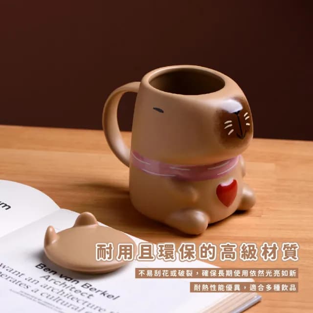 【創意可愛】精緻陶瓷卡皮巴拉帶蓋馬克杯(400ml 咖啡杯 水杯 環保杯 上班族 兒童 交換禮物 生日 水豚)