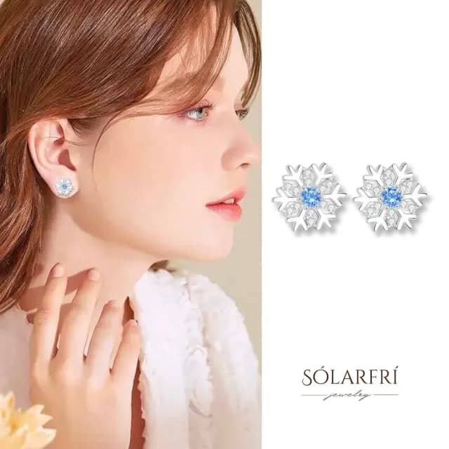 【SOLARFRi】銀針耳環｜閃耀輕奢小眾款親膚低敏 附品牌禮盒包裝(閨蜜情人女友母親老婆禮物)