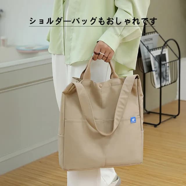 【samore】父親節禮物 日系簡約托特包 大容量手提包 學生包/單肩包/肩背包/休閒包/側背包/包包 交換禮物