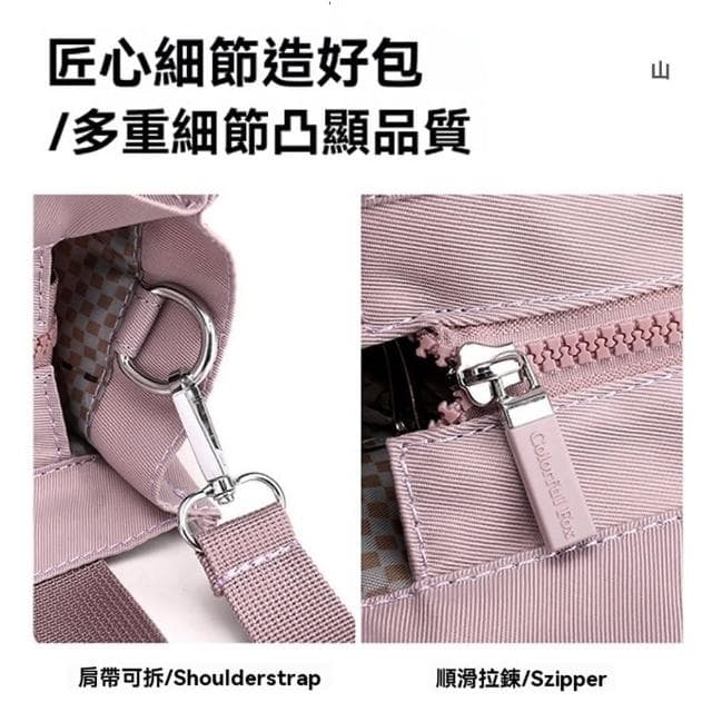 【samore】簡約防水尼龍女斜挎包 購物手提百搭單肩包包 媽媽包/托特包/女生包包 交換禮物