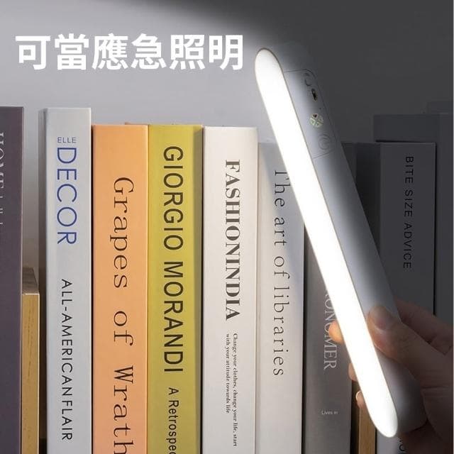 【Homeco】LED遙控酷斃燈 磁吸檯燈護眼 大學生宿舍充電床頭燈 臥室閱讀燈 禮物(學習燈/桌燈/讀寫檯燈)