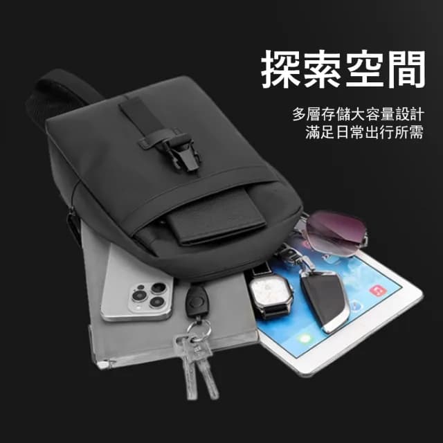 【Janyo】1310男士休閒斜跨包 戶外通勤斜背包 側背包 單肩包 手提包 時尚胸包 交換禮物