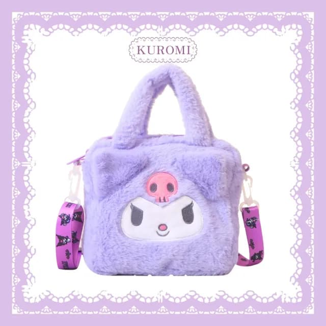 【栗子洋行】酷洛米背包迷你毛毛包毛絨 刺繡手提 側背 包庫洛米 送禮 生日禮物 女兒 孫女