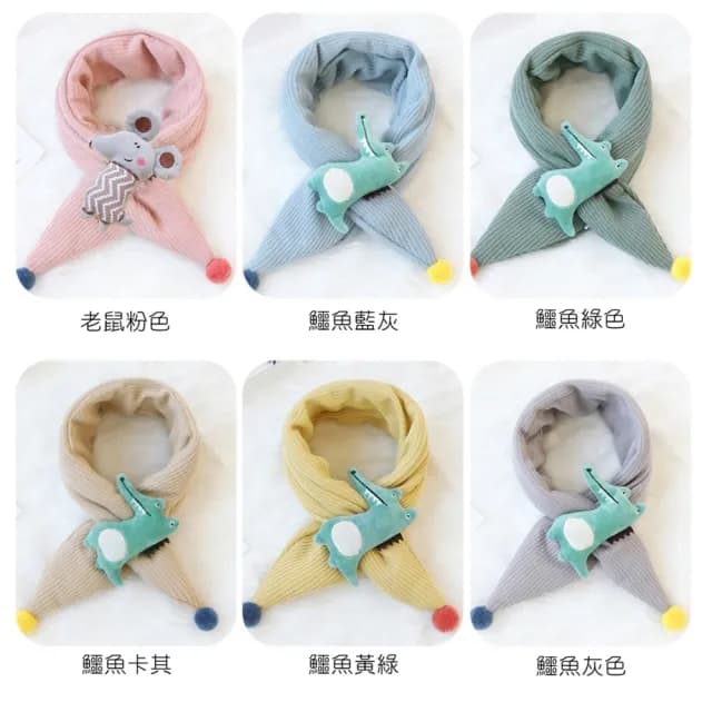 【橘魔法】呆萌公仔娃娃保暖圍脖(圍巾 圍脖 配件 寒流 新年 兒童 小童 女童 男童 童裝 交換禮物)
