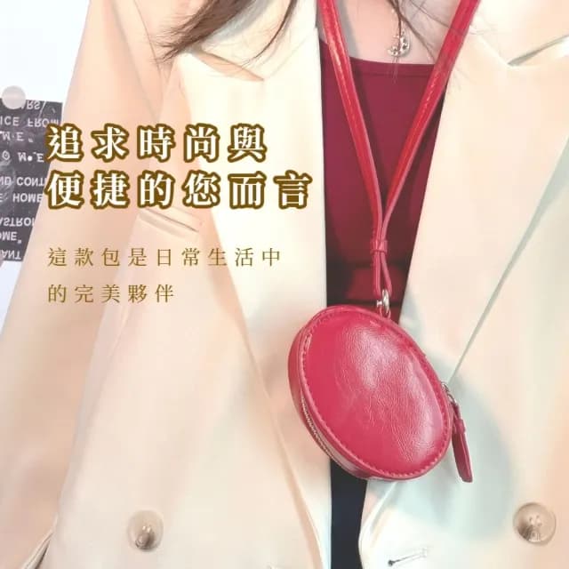 【輕便小巧】雙11  韓版mini掛脖零錢包(耳機包 小包 造型 隨身 吊飾 鑰匙包 小廢包 口紅包 禮物