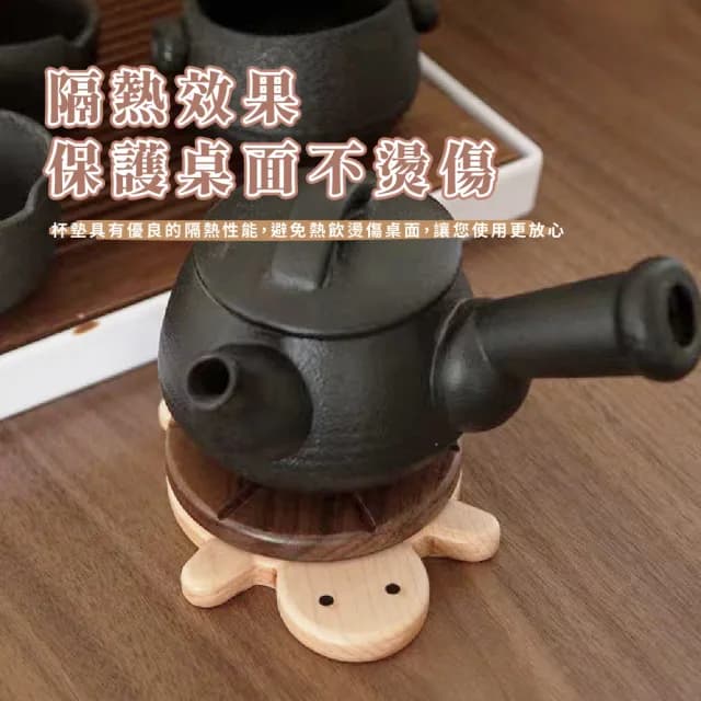 【餐桌擺飾】ins烏龜造型隔熱杯墊(入厝禮物 隔熱杯墊 止滑墊 餐墊 可愛杯墊 餐廚用品 小擺飾)