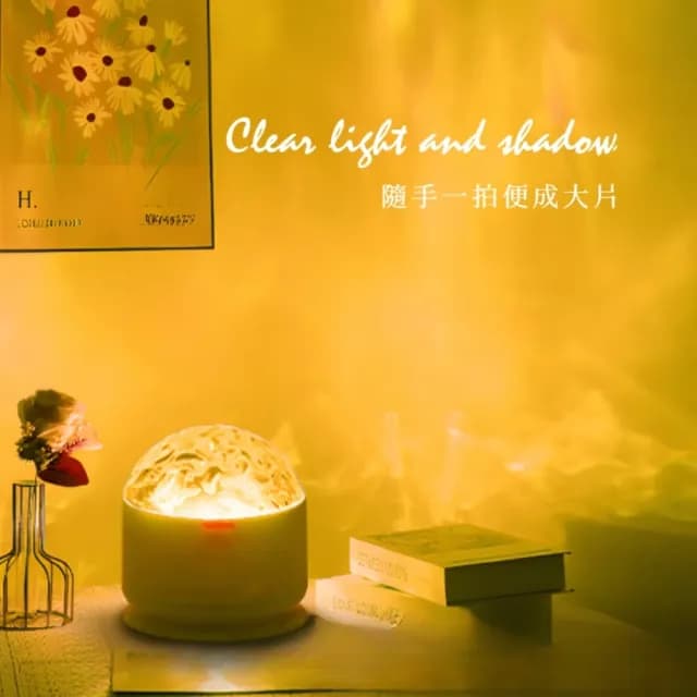 【魔球】16色遙控水波紋旋轉氛圍燈(小夜燈 床頭燈 氣氛燈 聖誕禮物 拍攝道具 裝飾燈 告白 動態燈)