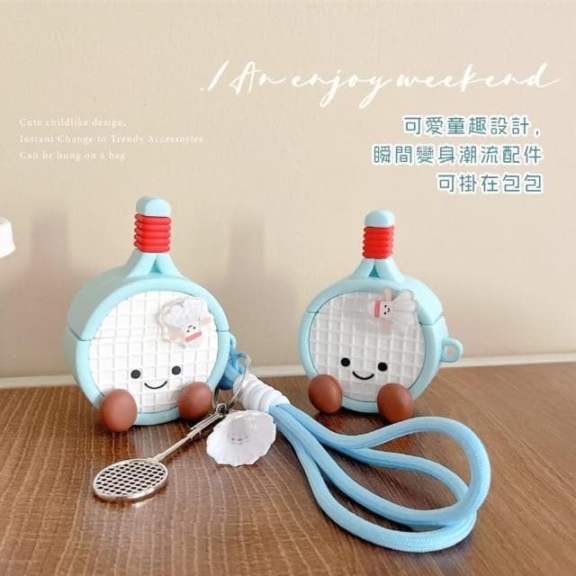【搞怪配件】ins可愛羽球Airpod pro2保護殼(保護套 保護殼 耳機套 防摔 充電盒 上班族 禮物 學生 裝飾)