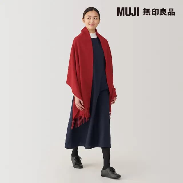 【MUJI 無印良品】羊毛可當膝上毯大判披肩(共4色)
