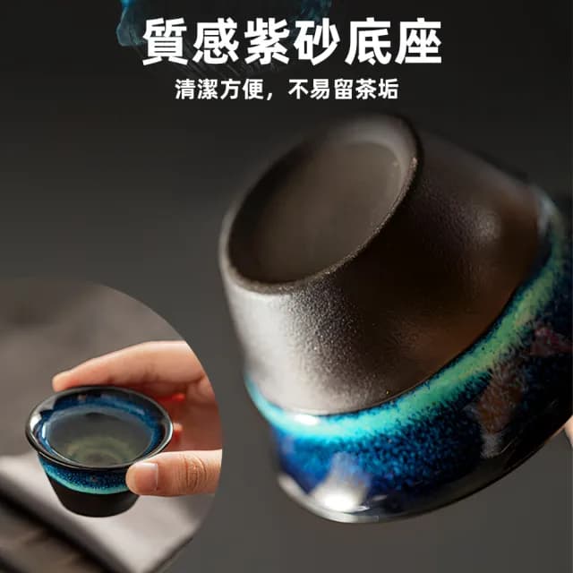 【上手家居】旅行茶具組(茶具/泡茶組/旅行茶具/茶壺組/快客杯)