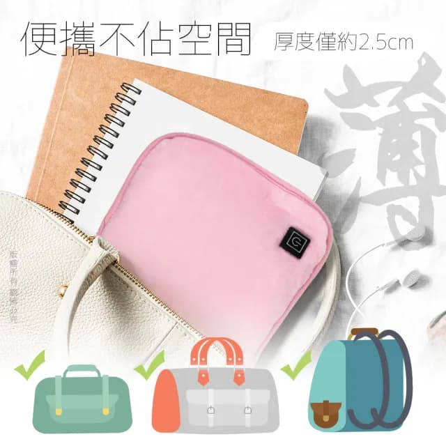 【aibo】USB保暖 暖手袋/暖手筒/電暖袋(三檔調溫/附USB延長線)