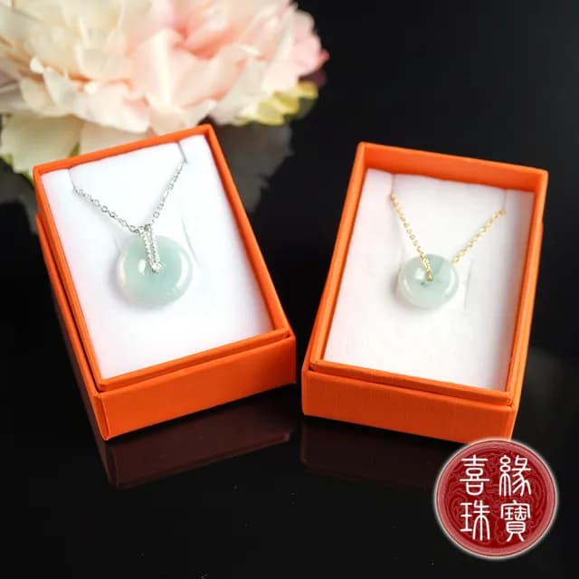 【喜緣玉品】天然翡翠玉石 平安扣 晶燦 超值組合項鍊(買一送一)