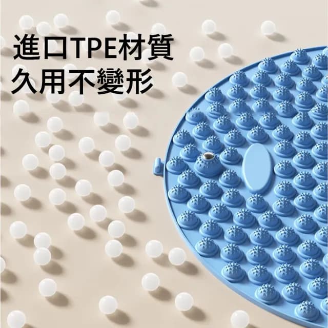 【Gordi】指壓足底按摩墊 足底筋膜按摩腳踏板 磁石穴位腳底按摩墊 腳踏平衡墊 超慢跑墊 交換禮物(55cm)