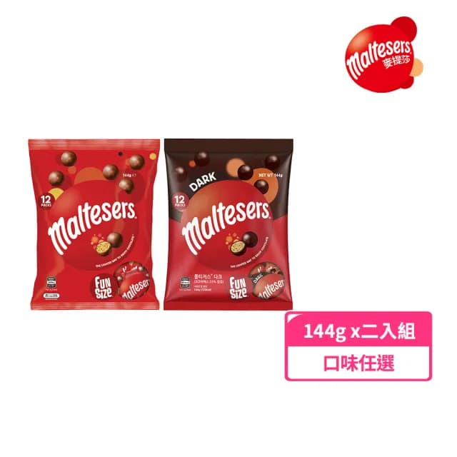 【maltesers 麥提莎】麥芽脆心巧克力 分享包 144g*二入組(零食/點心)