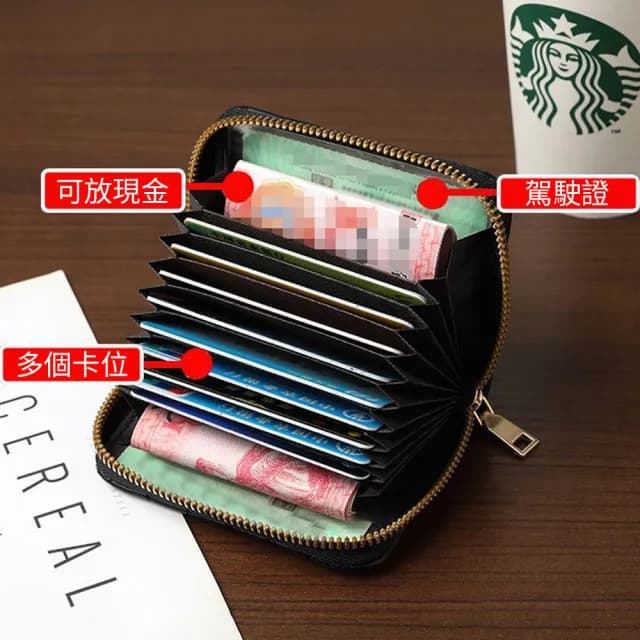 【samore】日式小香風防消磁零錢卡包 錢包 卡片包 卡片夾 卡包 卡夾證件包 證件夾 風琴卡