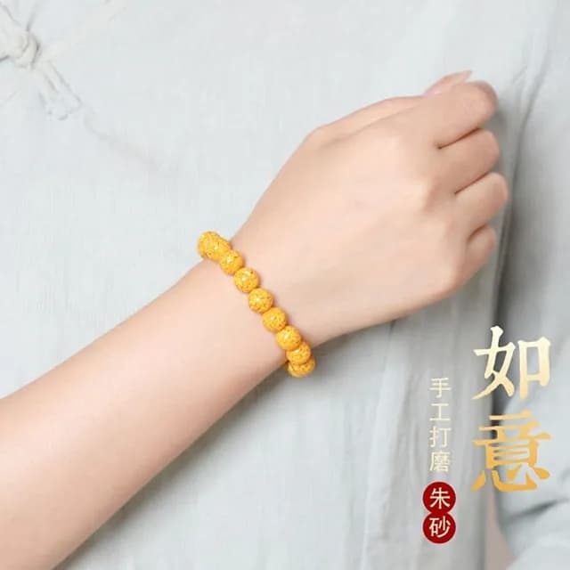 【Penny珮妮】避邪雄黃礦體硃砂手鍊10mm(生日禮物/母親節/送閨蜜/交換禮物/情人節/父親節/送男友/送女友)