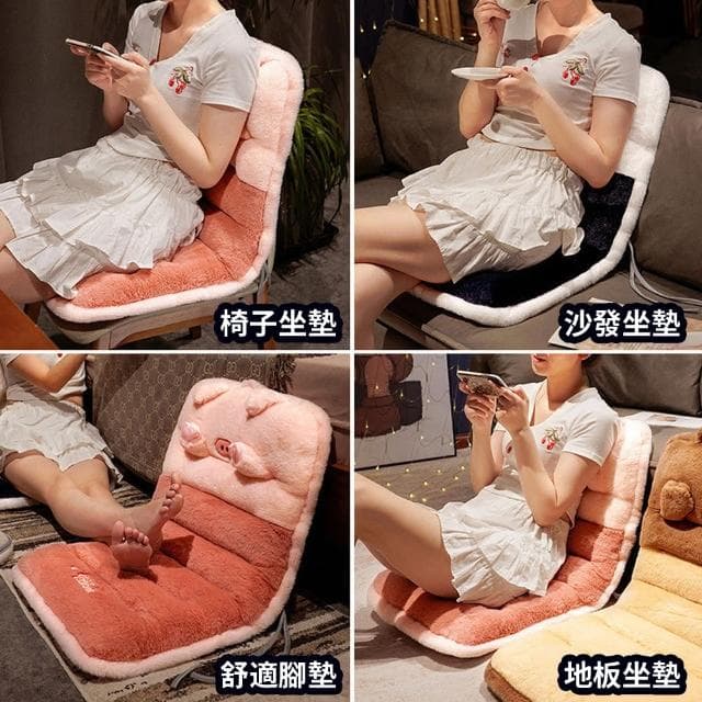 【Yoop】萌趣動物毛絨連體坐墊腰靠枕 屁墊 護腰靠墊 椅靠墊 交換禮物(辦公室坐墊 腰靠坐墊 護腰墊)