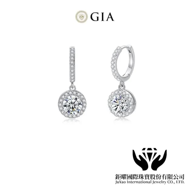 【鉅曜】GIA一克拉18K女神氣質耳環(培育鑽石 總重2克拉)