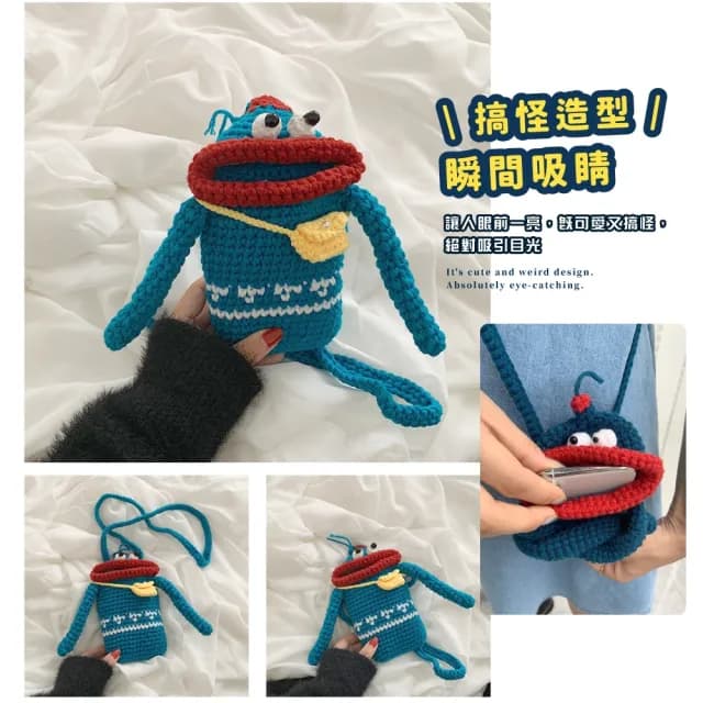 【大嘴通吃】雙11 韓版搞怪香腸嘴手機包(外出 手機袋 斜挎包 斜背包 小廢包 零錢包 手提包 單肩