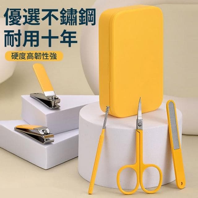 【QLZHS】指甲剪修剪工具套裝5件套 修甲指甲刀 甲溝剪  指甲鉗 磨甲器(指甲刀 修眉剪 指甲銼 螺旋耳勺)