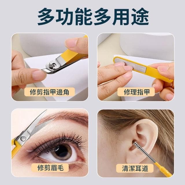 【QLZHS】指甲剪修剪工具套裝5件套 修甲指甲刀 甲溝剪  指甲鉗 磨甲器(指甲刀 修眉剪 指甲銼 螺旋耳勺)