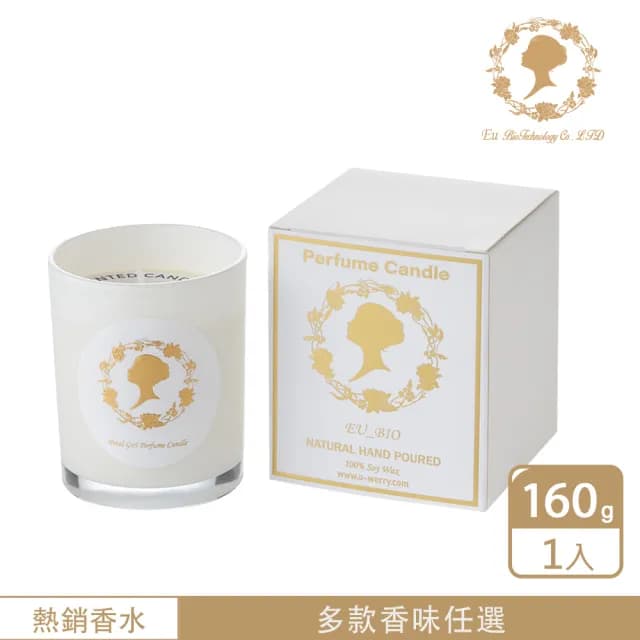【福利品】祖馬龍沒藥與零陵香香水蠟燭 1入/360G(香精油、香氛蠟燭)