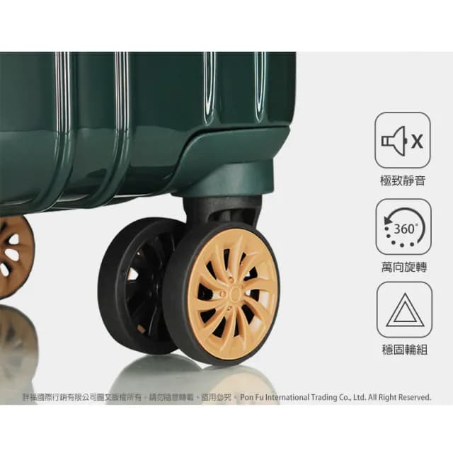 【TURTLBOX 特托堡斯】20吋 100%德國拜耳PC 飛機輪 雙層防盜拉鍊 NK8 登機箱 行李箱(多色任選)