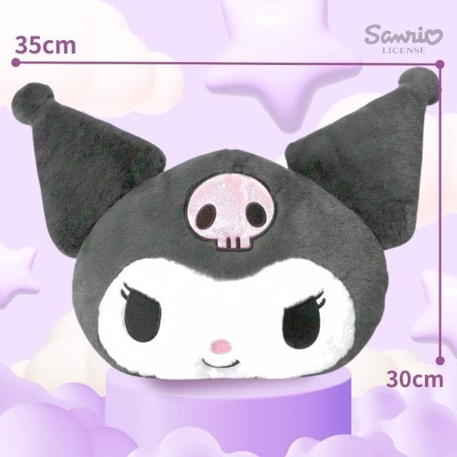 【SANRIO 三麗鷗】大耳狗喜拿酷洛米抱枕午睡枕靠墊靠枕玩偶枕頭沙發抱枕(女孩生日禮物新年送禮過年禮物)