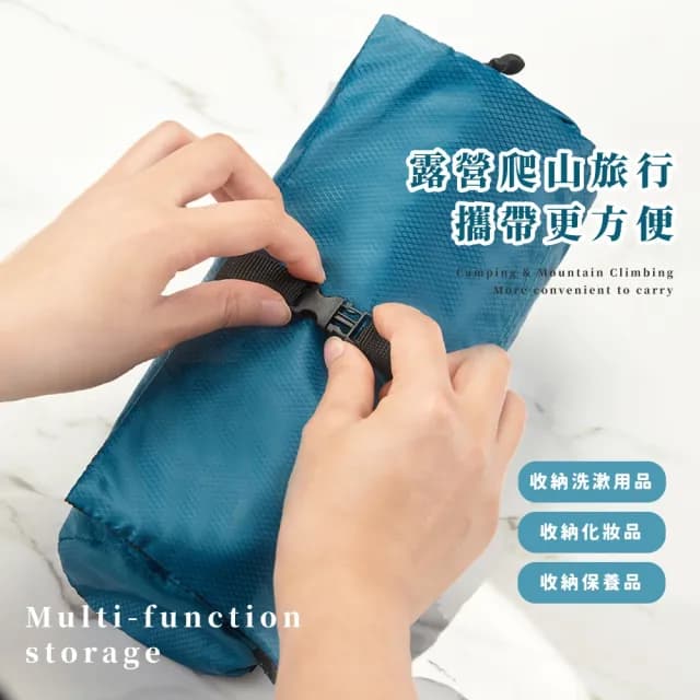 【全裝進去】情人節禮物 男士大容量可掛式旅行摺疊洗漱包(乾溼分離 露營 出差旅行 爬山 收納包 分裝袋 行李