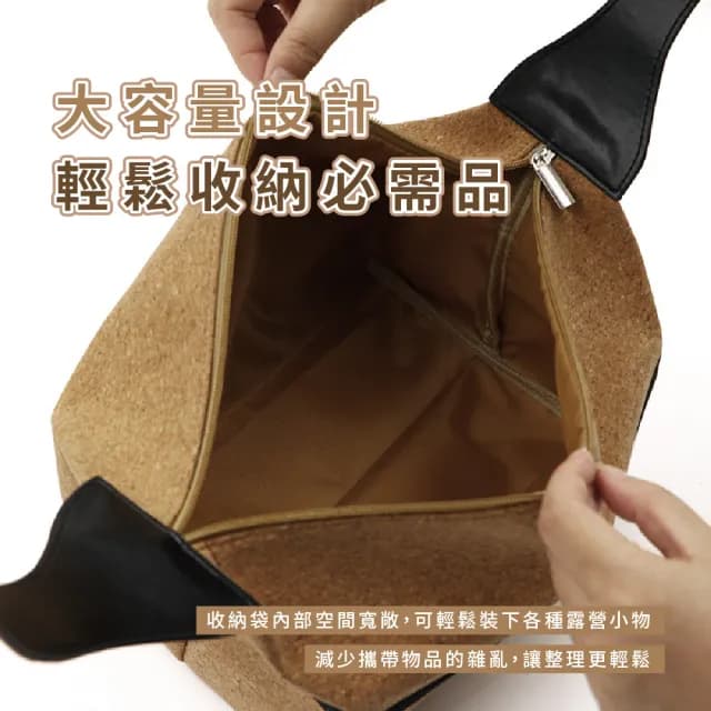 【復谷style】木紋皮革露營收納袋(便當袋 咖啡袋 野炊 手提袋 打包袋 餐具袋 茶具包 戶外)