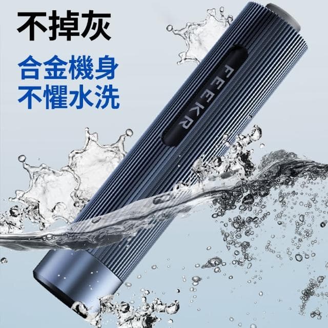 【FEEKR】金屬車載灰缸套 車用防掉灰灰缸 便攜隨身防飛灰套(交換禮物 母親節禮物)