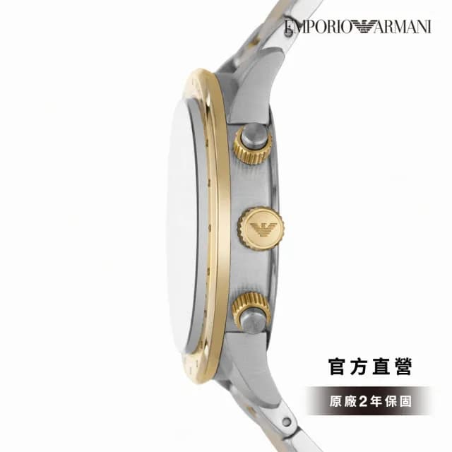 【EMPORIO ARMANI 官方直營】Mario 雋永本色計時手錶 銀色 x 金色不鏽鋼鍊帶 43MM AR11521