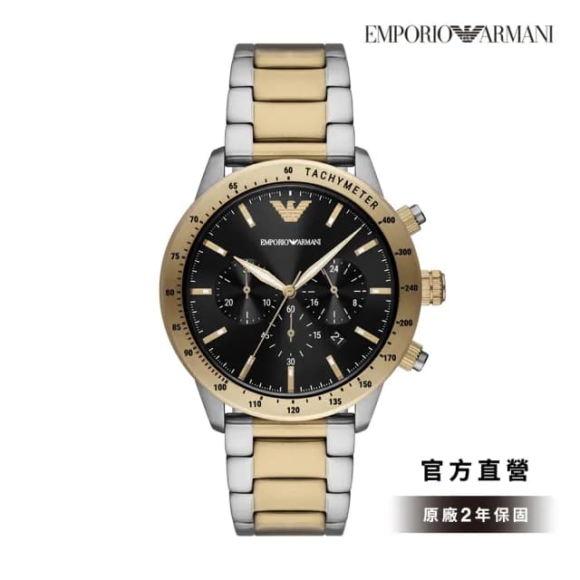 【EMPORIO ARMANI 官方直營】Mario 雋永本色計時手錶 銀色 x 金色不鏽鋼鍊帶 43MM AR11521 雙11限定