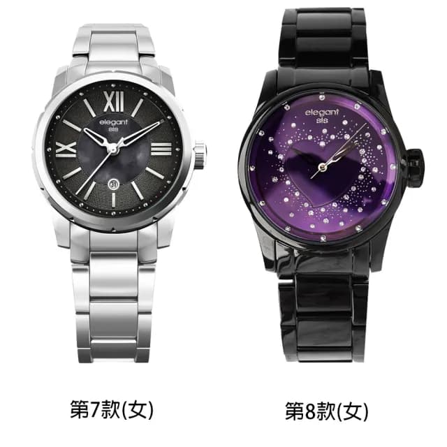 【elegantsis 愛樂時】JT52 時尚運動手錶 禮物 送禮 推薦(任選一款)