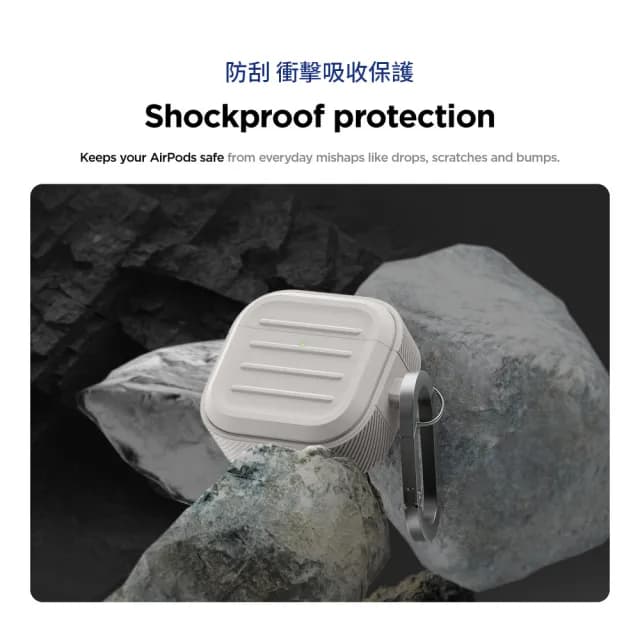 【Elago】AirPods 4 Armor軍規防摔耳機殼(防撞/防摔)