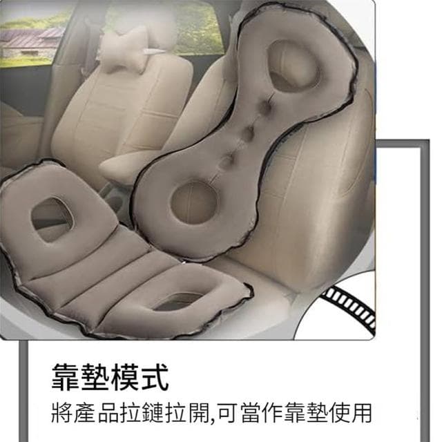 【ANTIAN】多功能充氣折疊旅行睡覺趴枕 飛機汽車睡覺支撐靠枕 車用充氣腰靠墊 辦公午休抱枕(母親節禮物)