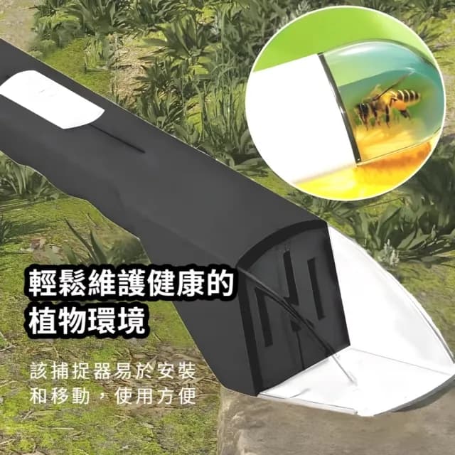 【怕蟲必備】免驚catcher昆蟲捕捉神器(不殺生 蜜蜂 蒼蠅 壁虎 蚊子 捕捉器 抓蟲 除蟲 捕蟲器 交換禮物)