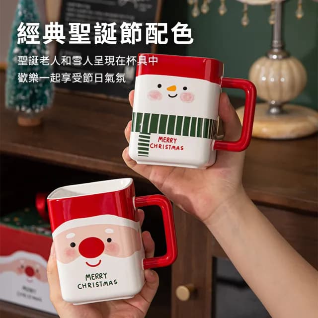 【CW LIFEGROUP 可營生活選物】☆聖誕老人/雪人 可愛圖案方形馬克杯☆(交換禮物 聖誕節 耶誕節)