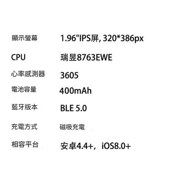【MIVSEN】K57PRO 智慧型通話手錶(24小時心率血氧  運動手環)